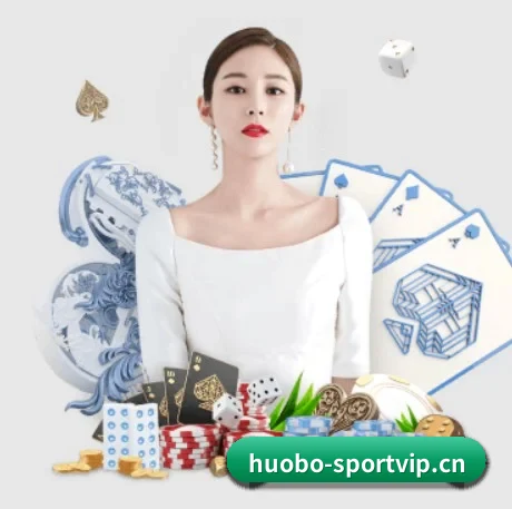 火博体育sportvip APP 界面